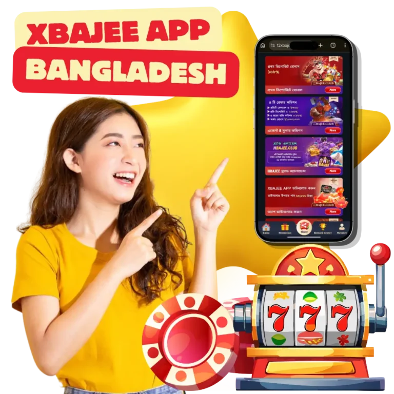 XBajee App Official | 10 Powerful Features | Win Today